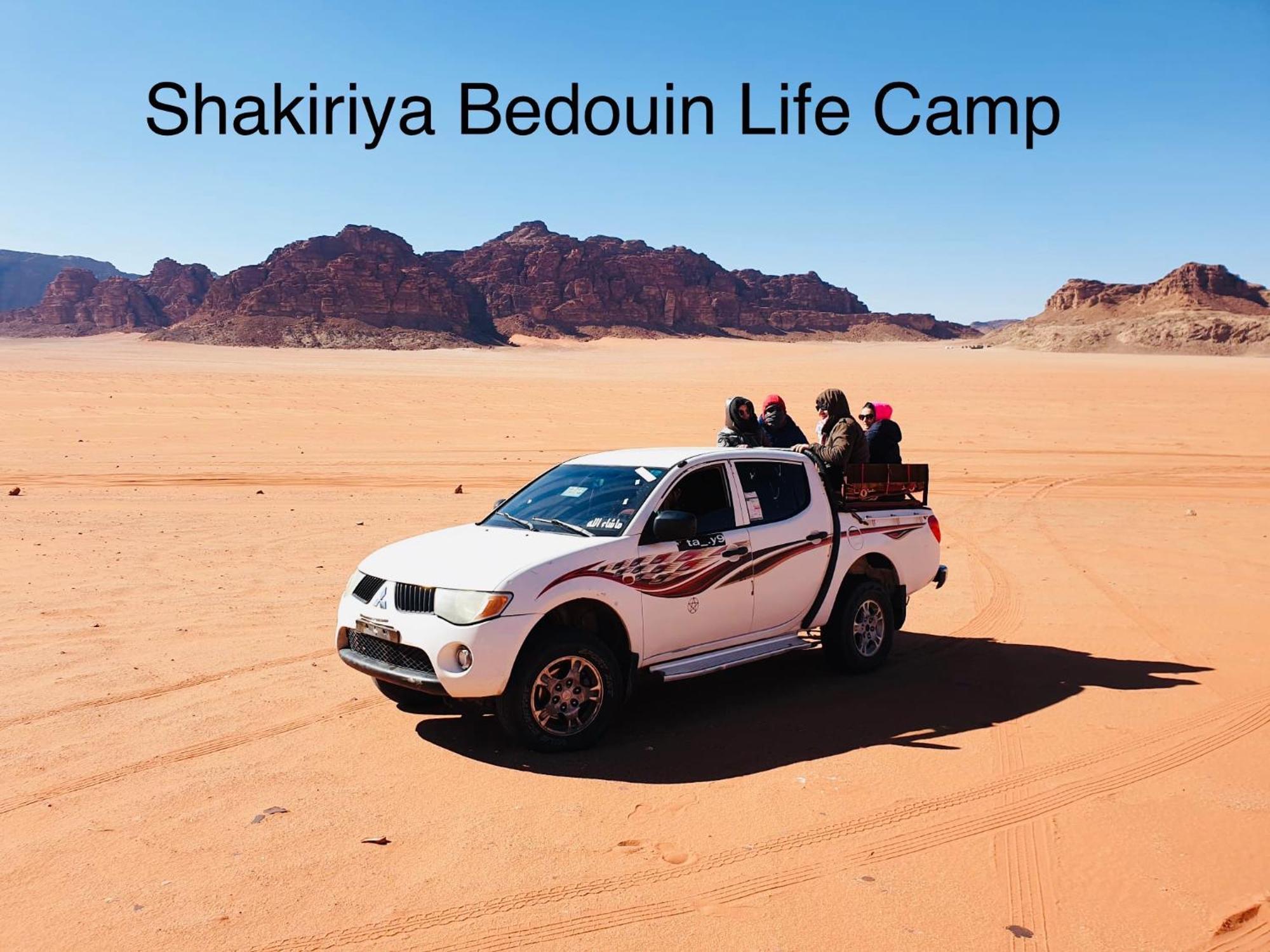 Hotel Shakria Bedouin Life Camp Wadi Rum Exteriér fotografie